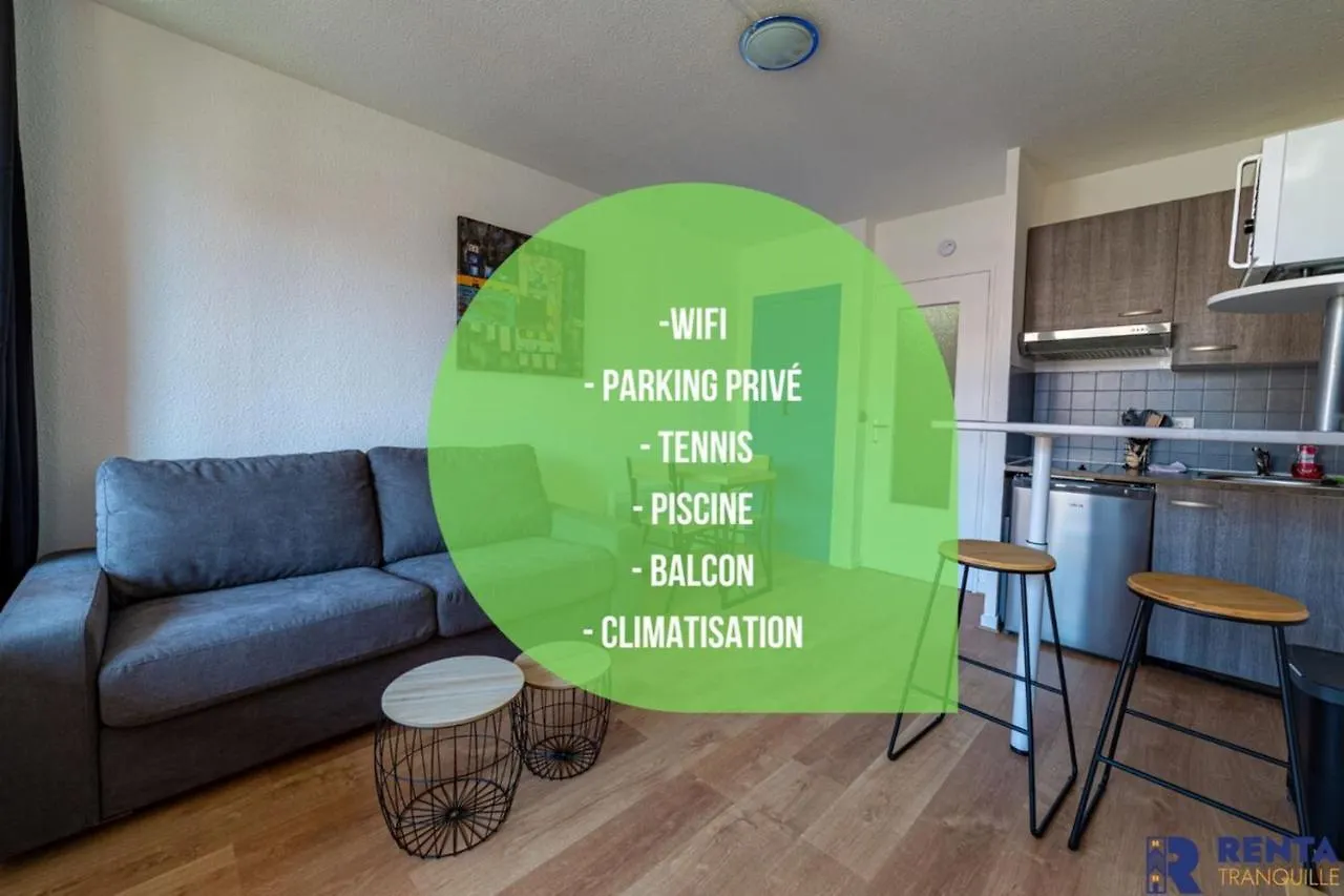 FréjusL'Areneparking Privewifibalconpiscineアパートメント