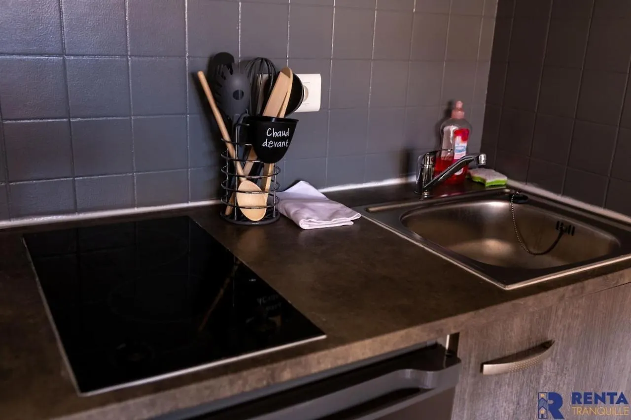 FréjusL'Areneparking Privewifibalconpiscineアパートメント 0*, Fréjus フランス
